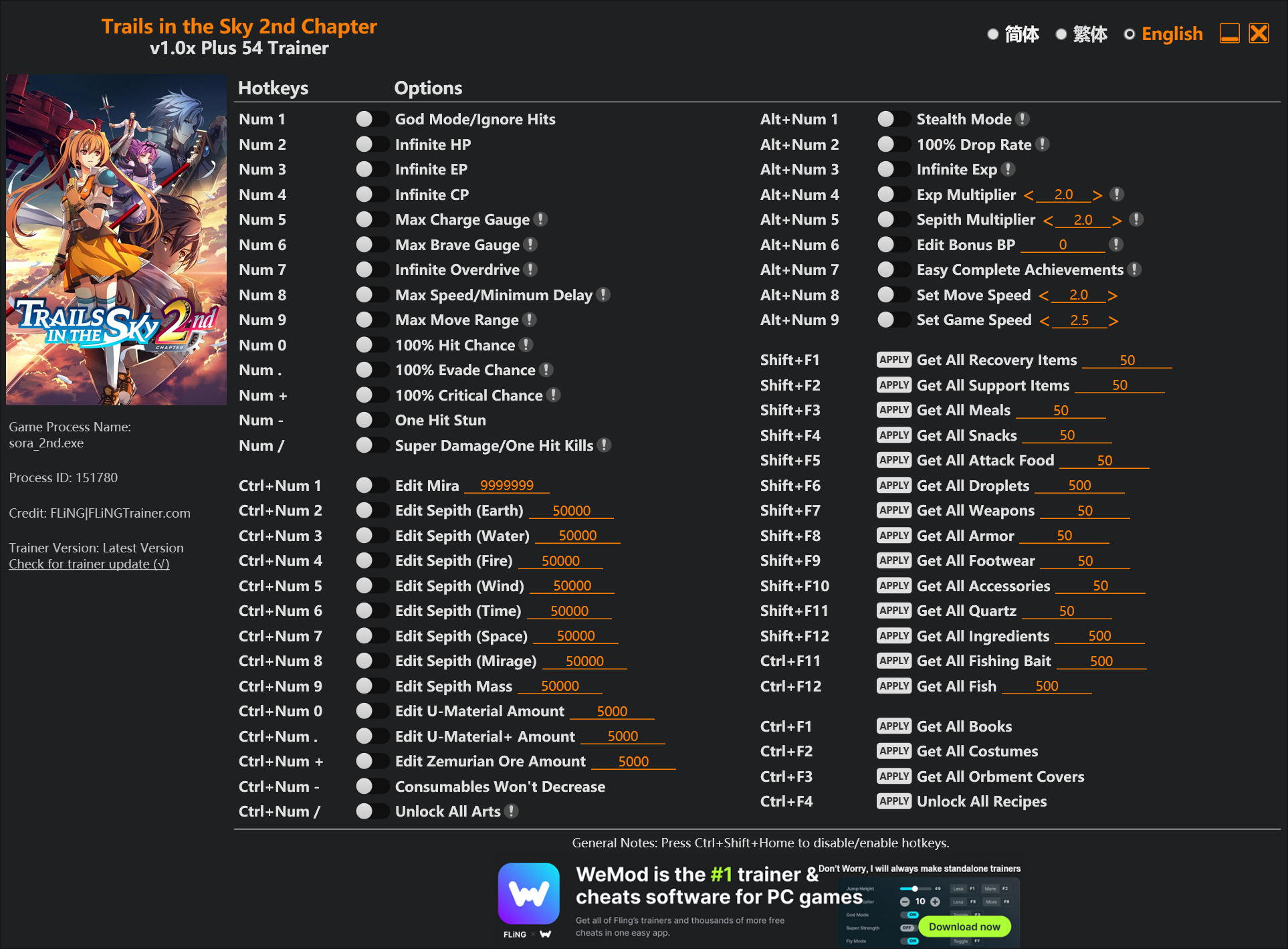 Trails in the Sky 2nd Chapter FLiNG 트레이너 기능 화면